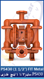 12 PS430 - (1 12'') FIT Metal